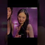 Blackpink Jennie Sing Who Bts