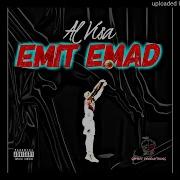 Al Visa Emit Emad