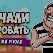 Начинаем Воровать Симулятор Вора 2 Thief Simulator