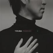 Nocturn Yiruma