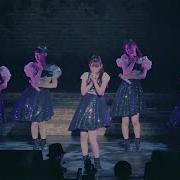 I Ris 6Th Live Tour