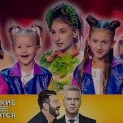 Шоу Русские Не Смеются