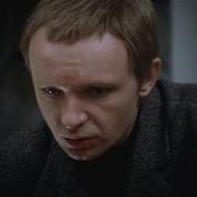 А Я Делаю Людям Больно