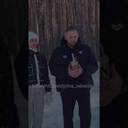 Гендер Пати Ваша Доченька