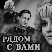 Фильмы 1967 Года Ссср