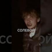 Жесть Прикол Наркоман