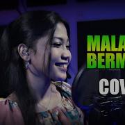 Dangdut Cover By Nur Amira Syahira