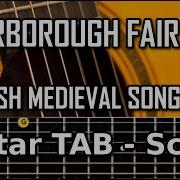 Scarborough Fair English Medieval Song Guitar Tablature