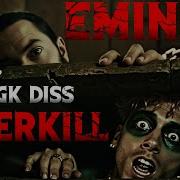 Emunem Overkill