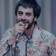 Rafo Xachatryan Hamov Jan