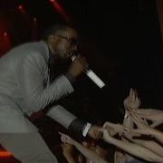 Kanye Stronger Live