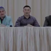 Ардак Назаров Уагыз Насихаттауда