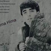 Edmond Ayvazyan Hima Hima