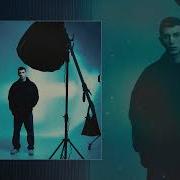 Любил И Утопал Khan