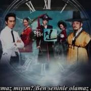 Dr Jin Ost Zia Will You Come 그대가 올까요 Turkish Subbed Türkçe Altyazılı