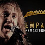 Gamma Ray Empathy