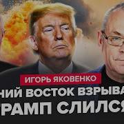 Это Уже Не Поменять
