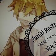 Vocaloid Jp Cover Jun Ai Restraint 歌ってみた 蓮