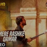 Mere Rashke Qamar Rahat Fateh Ali Khan