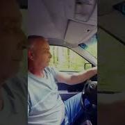 Ьы Меня Заворожил