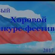 Чтобы В Жизни Повезло Беляева