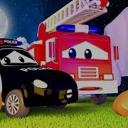 Car Patrol The Ghost Scaring The Babies In Car City Special Halloween