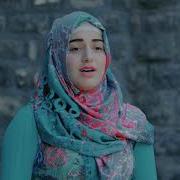 Beautiful Kurdish Islamic Arabic Nasheed