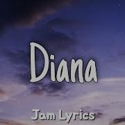 Dayana Lyrics