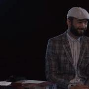 Davay Kezamiz Kochalarni