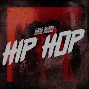 Upbeat Style Instrumental Rap Hip Hop Instrumental Hip Hop Beats Gang Bass Block