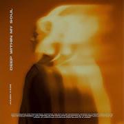 Julien Fade Deep Within My Soul Radio Edit