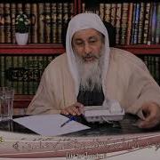 حكم إنكار المهدى الشيخ مصطفي العدوي