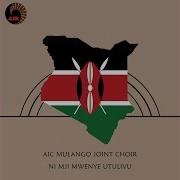 Salaam Za Mwaka Mpya Aic Mulango Joint Choir