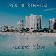 It S Time To Be Free Soundstream