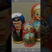 Дуэт Демис Руссос И
