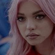 Hey Violet Break My Heart Official Music Video Hey Violet