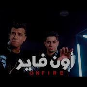 Essam Sasa