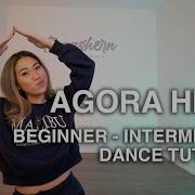 Beginner Intermediate Dance Tutorial Agora Hills Doja Cat Choreography