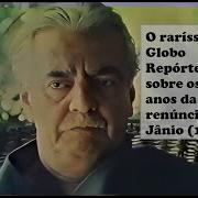 Globo Reporter 1981