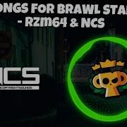 Brawl Stars 2024 Music