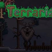 Terraria Deerclops Theme