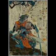 Traditional Japanese Music Samurai