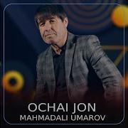 Mahmadali Umarov Man Oshikam