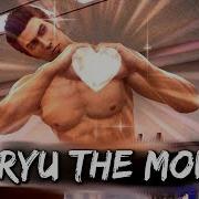 Ryu Ga Gotoku Kiwami 2 Kiryu The Model