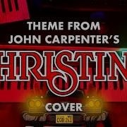 Christine Theme Cover