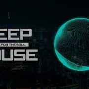 Dapa Deep Feat Justify Piece Of Me