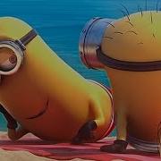 Minions Where The Fuck Is My Banana Remix Mn 3