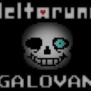 Deltarune Megalovania Sans Theme