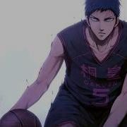 Aomine Theme