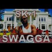 Kali Swagg Sk1